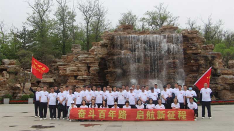 石油工人心向黨 ——奮斗百年路，啟航新征程